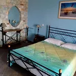 θαλασσινό αγέρι *