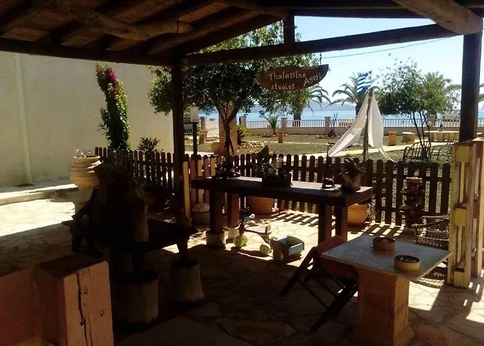 Πανσιόν θαλασσινό αγέρι